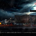 シリーズファンの手による『バットマン：アーカム・ビギンズ』ハンズオン、PS Vita『ブラックゲート』も体験