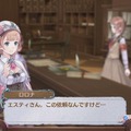 『新・ロロナのアトリエ』追加機能やキャラクターを公開、クロスセーブ機能でPS3版とPS Vita版のデータが相互利用可能に