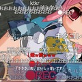 新たな参戦キャラも登場する最新PV公開 ─ 『超ヒロイン戦記』発売日は2014年2月6日に決定