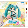 『初音ミク Project mirai 2』パッケージ