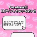 【あぴゅレビュ！】第41回 舞台はターキーズヒル！ゴールデンエッグスなやつらとパズル系でレッツ、モリモリ～