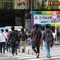 インサイド編集部も駆けつけた「共闘学園 文化祭」レポート