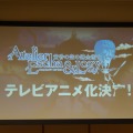 岸田メルや加隈亜衣も登壇した「ガスト創立20周年記念発表会」にて『エスカ&ロジーのアトリエ』のTVアニメ化が発表