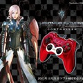 日本発売HORI製「ライトニング リターンズ FINAL FANTASY Xlll コントローラ」