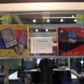 【GDC Next 2013】任天堂ファン必見の『DONKEY KONG』(1981年)やゲームボーイの販促筐体が展示されていた！