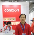 【G-STAR 2013】韓国の大手モバイルゲームデベロッパー「COM2US」は日本でどう戦うか