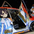 【G-STAR 2013】GMOアプリクラウドが日本のタイトルと共に出展 ― 公式キャラの「あんず」と「このは」が大集結したブースをレポート