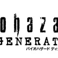 「バイオハザード」シリーズ初のフルCG長編作品が制作決定―カプコンとSPE