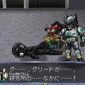 『仮面ライダー トラベラーズ戦記』仮面ライダー鎧武の特別フォーム「ウィザードアームズ」がゲームに初登場