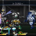 『仮面ライダー トラベラーズ戦記』仮面ライダー鎧武の特別フォーム「ウィザードアームズ」がゲームに初登場