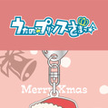 11/22から12/25まで開催！「うたの☆プリンスさまっ♪ シャイニングクリスマス2013」先行・限定グッズと事前抽選の詳細や展示内容が判明