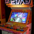 【G-STAR 2013】開催地「釜山」のアーケードゲーム事情を調査！1人カラオケから『鉄拳6』『F-ZERO AX』『jubeat』など幅広いラインナップ