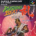 RUSHING BEAT 乱 複製都市