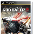 『GOD EATER 2』の「序盤まるごと体験版」配信日が11月21に決定