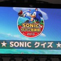 SONIC クイズも実施