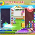 『ぷよぷよ』と『テトリス』の直接対決となる「VS」ルールが動画で公開 ─ 『ぷよぷよテトリス』ハイレベルな攻防も必見