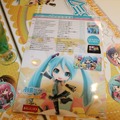 『初音ミク Project mirai 2』体験会はミクダヨー降臨でアイドル撮影会に!?『ぷよぷよ』とのコラボ経緯からビッグエコーとのコラボルーム視察レポート