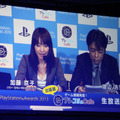 【PlayStation Award 2013】昨年の2倍のタイトルが受賞！PS4関連の発表も飛び出したPSアワード授賞式レポート