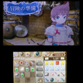 【女子もゲーム三昧】59回　古きよきレトロゲームのシンプルさにイマドキ感がプラスされた3DS『エクスケーブ』をプレイ