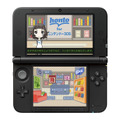 『honto for ニンテンドー3DS』サービス開始