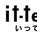 「it-tells」ロゴ