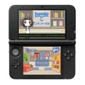 『honto for ニンテンドー3DS』に電子絵本コンテンツを配信