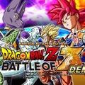 ドラゴンボールZ BATTLE OF 無料体験版