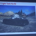 『World of Tanks』のメディア向け日本戦車先行体験会が実施、まずは登場車両やマップをチェック、プレゼントも入手！