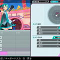 『初音ミク -Project DIVA- F 2nd』進化を遂げたリズムゲームとエディットモード ― 新曲＆新モジュールも一挙紹介