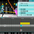 『初音ミク -Project DIVA- F 2nd』進化を遂げたリズムゲームとエディットモード ― 新曲＆新モジュールも一挙紹介