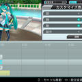 『初音ミク -Project DIVA- F 2nd』進化を遂げたリズムゲームとエディットモード ― 新曲＆新モジュールも一挙紹介