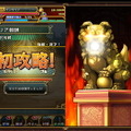 【三国志パズル大戦攻略】クエスト＆パズル＆ガチャの三つを攻略して三国制覇！ 初心者脱出ガイド (第5回)