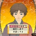 気になるあらすじから、本作独自の新要素まで多数公開 ─ 『俺の屍を越えてゆけ２』あの「黄川人」も登場