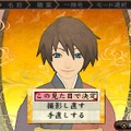 気になるあらすじから、本作独自の新要素まで多数公開 ─ 『俺の屍を越えてゆけ２』あの「黄川人」も登場