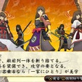 気になるあらすじから、本作独自の新要素まで多数公開 ─ 『俺の屍を越えてゆけ２』あの「黄川人」も登場