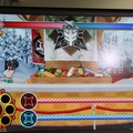 PS VitaのDL専売タイトル『デカ盛り 閃乱カグラ』発表 ― 音ゲーで、全破壊を超える「女体盛り」が解禁