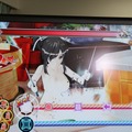 PS VitaのDL専売タイトル『デカ盛り 閃乱カグラ』発表 ― 音ゲーで、全破壊を超える「女体盛り」が解禁