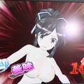 PS VitaのDL専売タイトル『デカ盛り 閃乱カグラ』発表 ― 音ゲーで、全破壊を超える「女体盛り」が解禁