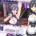 『ドリームクラブGogo.』4月3日に発売決定！ぬるぬる動くテーマソングPVも