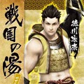 『戦国BASARA4』×「大江戸温泉物語」コラボ「大江戸温泉に進軍！」、物販アイテムやフードメニューなどイベント詳細判明