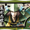 『戦国BASARA4』×「大江戸温泉物語」コラボ「大江戸温泉に進軍！」、物販アイテムやフードメニューなどイベント詳細判明