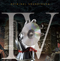 「真・女神転生IV オリジナル・サウンドトラック」はCD4枚組
