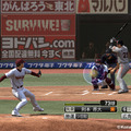 『プロ野球スピリッツ 2014』PS3/PS Vita/PSPで3月に発売！最新データや生収録したSEなど、様々な要素が進化