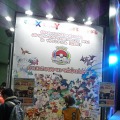 「ポケモンワールドチャンピオンシップス2014」開催決定