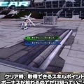 『機動戦士ガンダム EXTREME VS. FULL BOOST』オンライン協力プレイの流れを分かりやすく解説してくれる動画が公開に