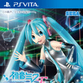 PS Vita版『初音ミク -Project DIVA- F 2nd』パッケージ