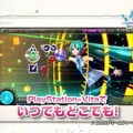 ナレーションは「初音ミク」のCVも担当する藤田咲さん