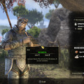 【The Elder Scrolls Online旅日記その3】癒し系カジート観光記 ～そうだ、王都へ行こう～