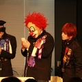 「SEKAI NO OWARI」がファンと直接対戦！『LINEポコパン』バレンタインイベント発表もあったイベントをレポート