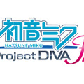 『初音ミク -Project DIVA- F 2nd』タイトルロゴ